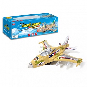 Самолет на батарейках, со светом и звуком (Zhorya, ZY146849sim)